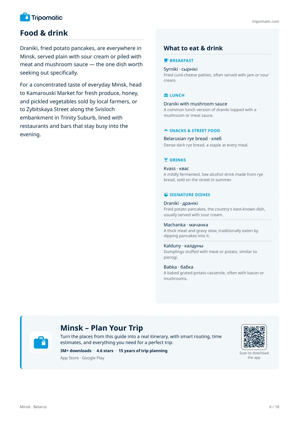 Minsk travel guide, page 6