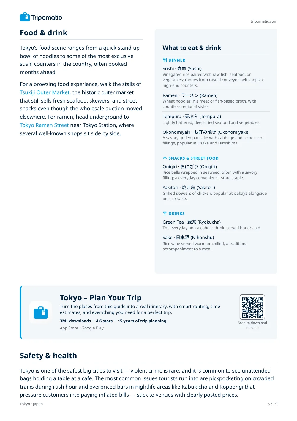 Tokyo travel guide, page 6