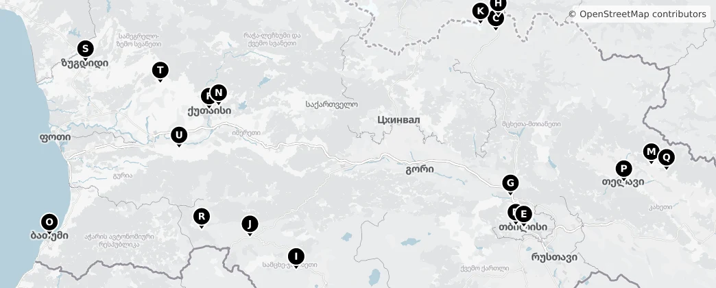 Map of Géorgie