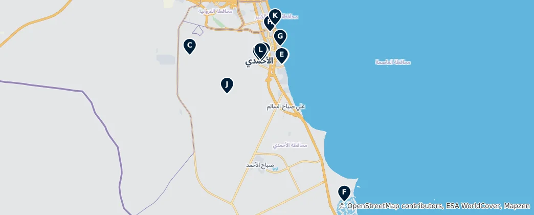 Mapa Al Ahmadi Essentials