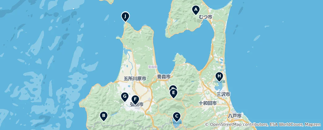Mapa De Aomori's Absolute Essentials
