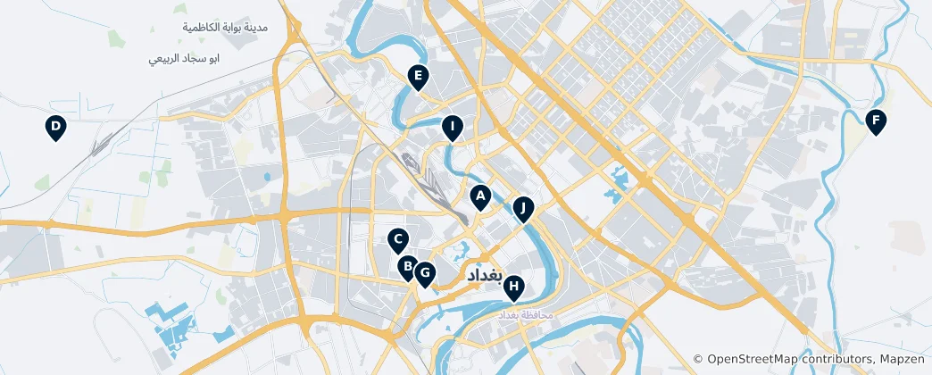 Mapa محافظة بغداد Essentials