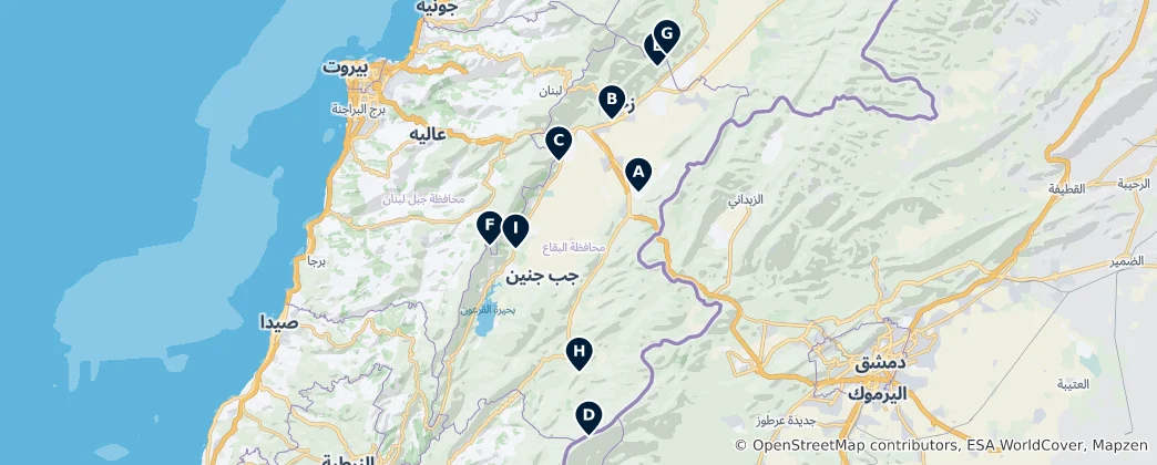 Mapa Beqaa Essentials