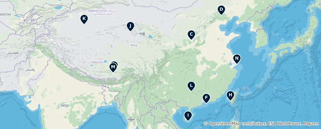 Mapa China's Essential Wonders