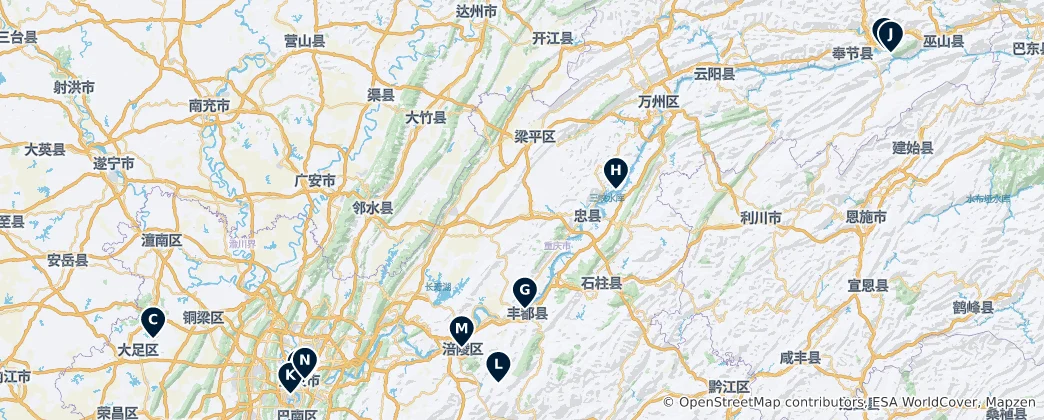 Carte de Chongqing Essentials