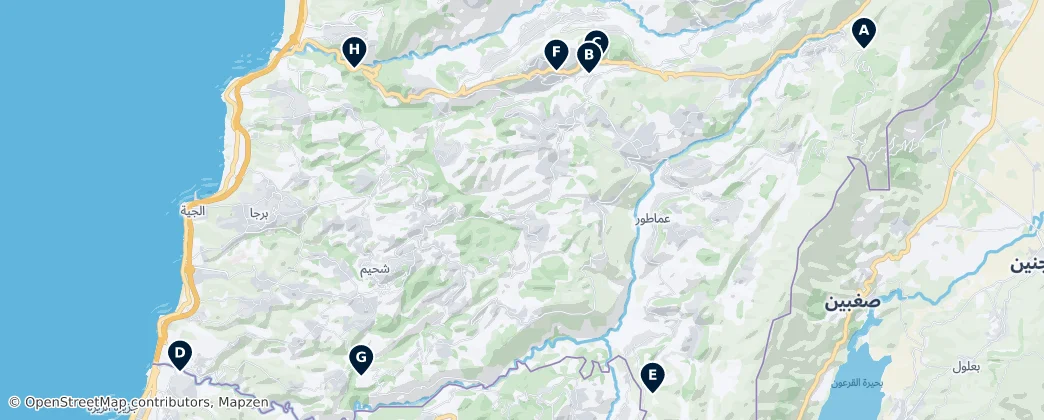 Shouf District Essentials — Carte