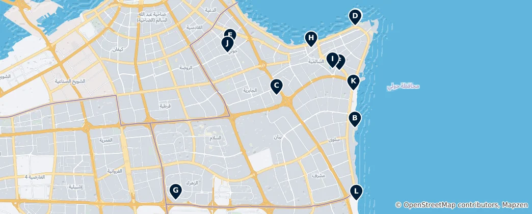 Mappa di Hawalli's Essential Experiences