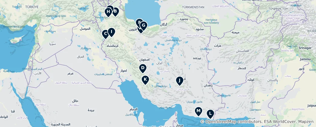 Mapa Iran's Natural Wonders