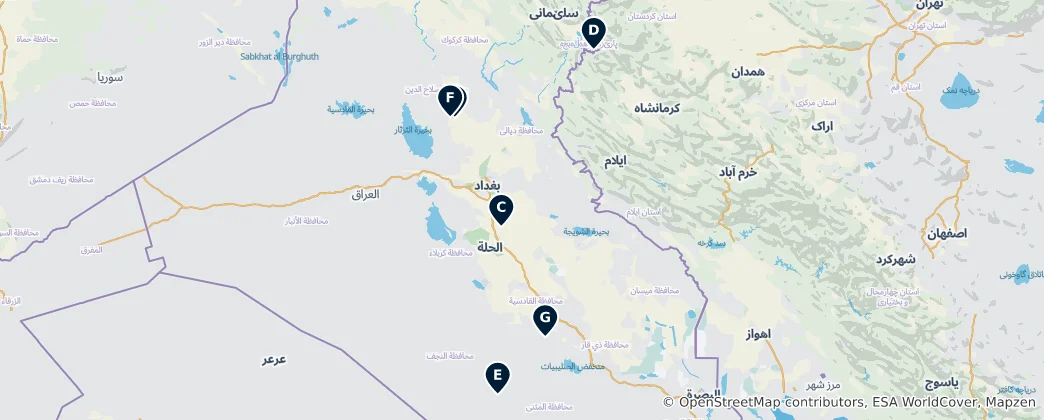 Map of Iraq Essentials