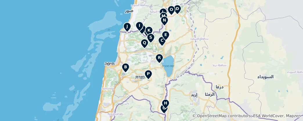 Mapa Natural Wonders