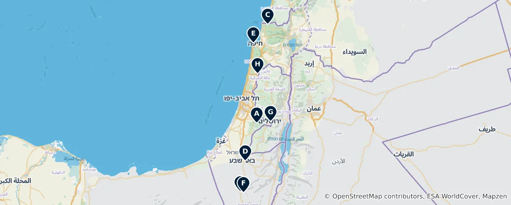Mapa Israel's Hidden Gems