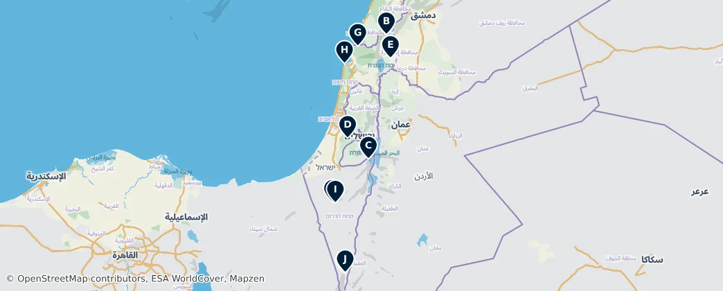 Map of Natural Wonders of Israel