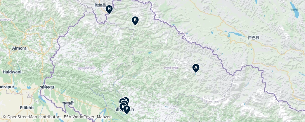 Karnali Essentials — Karte