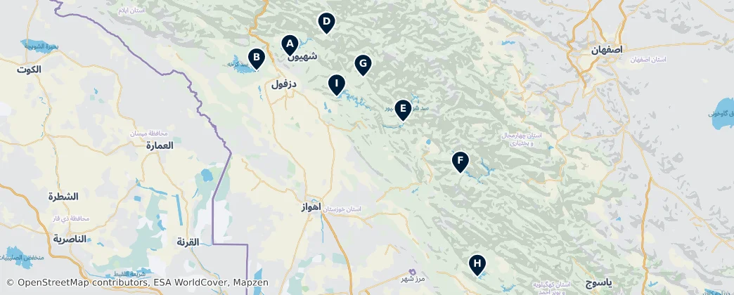 Scenic Dams and Waterfalls — Карта