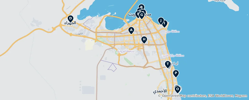 Mappa di Kuwait's Top Shopping Destinations