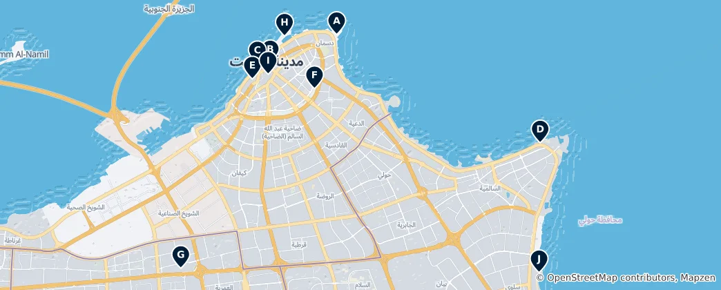 Mapa Kuwait's Unmissable Treasures