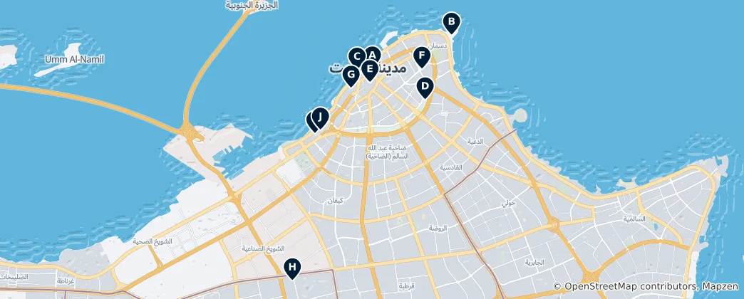 Mapa Al Asimah Essentials