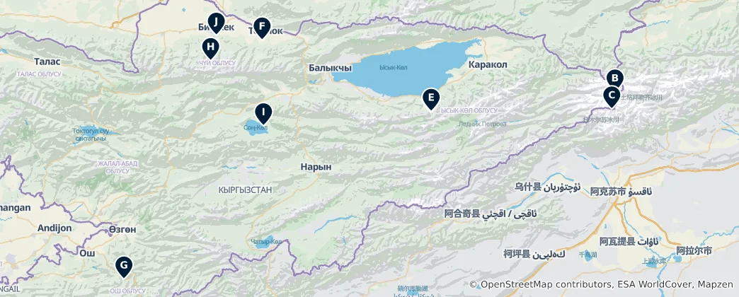 Map of Kyrgyzstan Essentials