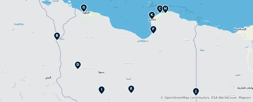 Mapa Libya's Absolute Essentials