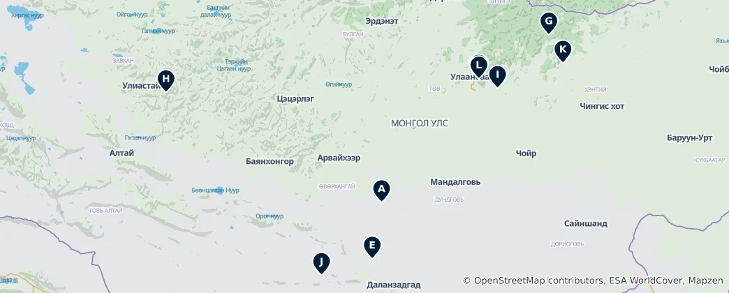 Map of Mongolia Essentials