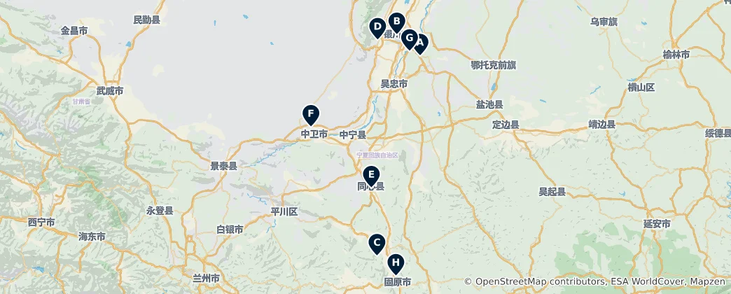 Ningxia Ningxia Hui Autonomous Region's Absolute Essentials Haritası