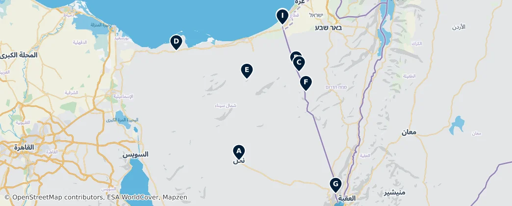 North Sinai Essentials — Carte