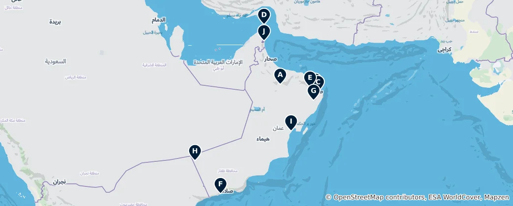 Mapa Landmarks of Oman