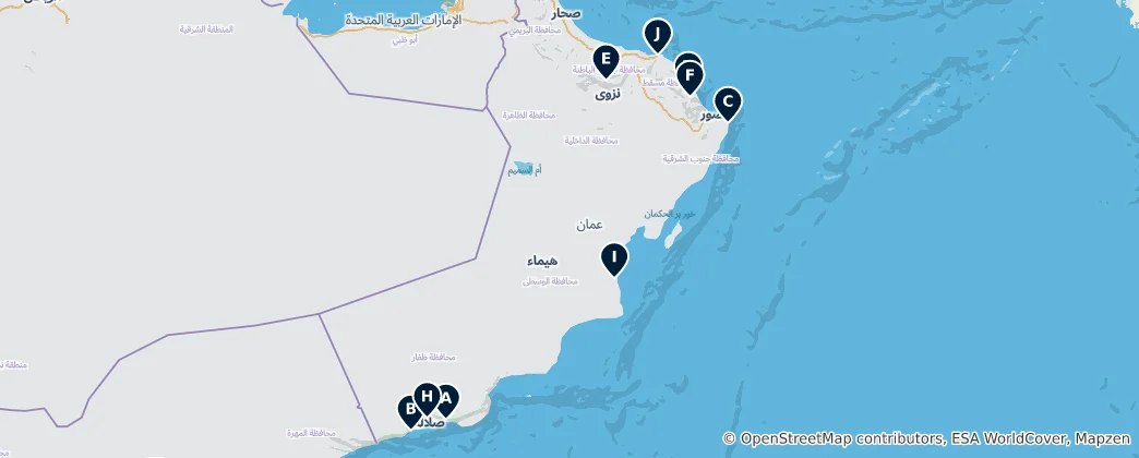 Mappa di Nature & Outdoors in Oman