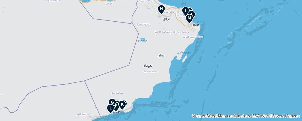 Mapa Oman's Natural Wonders