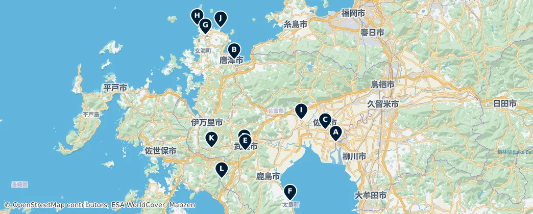Saga Prefecture Essentials — Carte