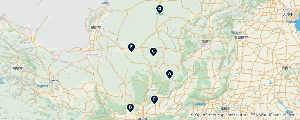 Mapa Shaanxi Province Essentials