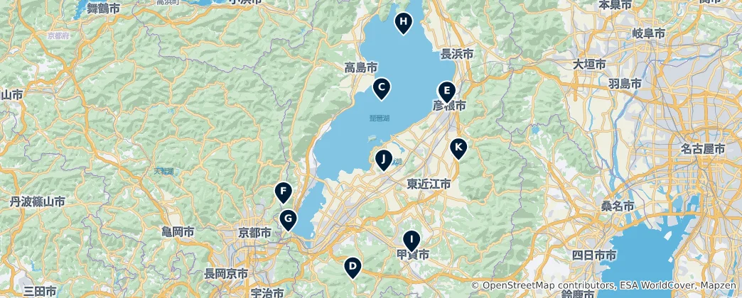Carte de Shiga Essentials