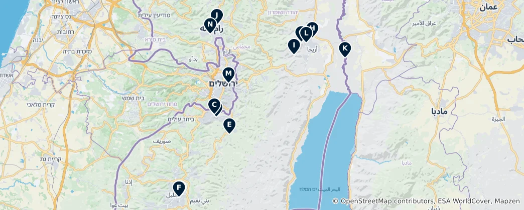 Map of State of Palestine Essentials