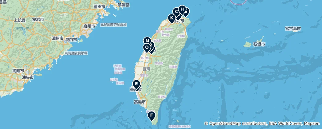 Carte de Museums and Galleries of Taiwan