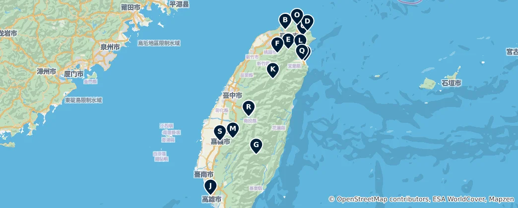 Map of Taiwan's Natural Wonders