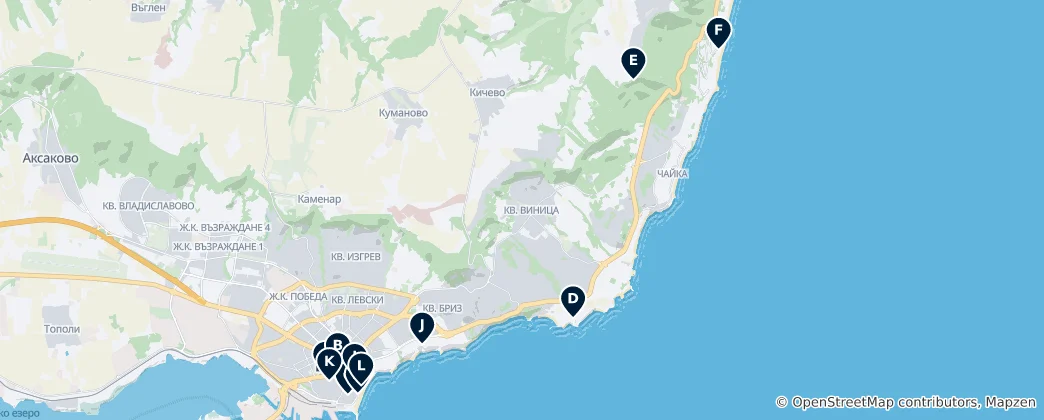 Carte de Varna Essentials