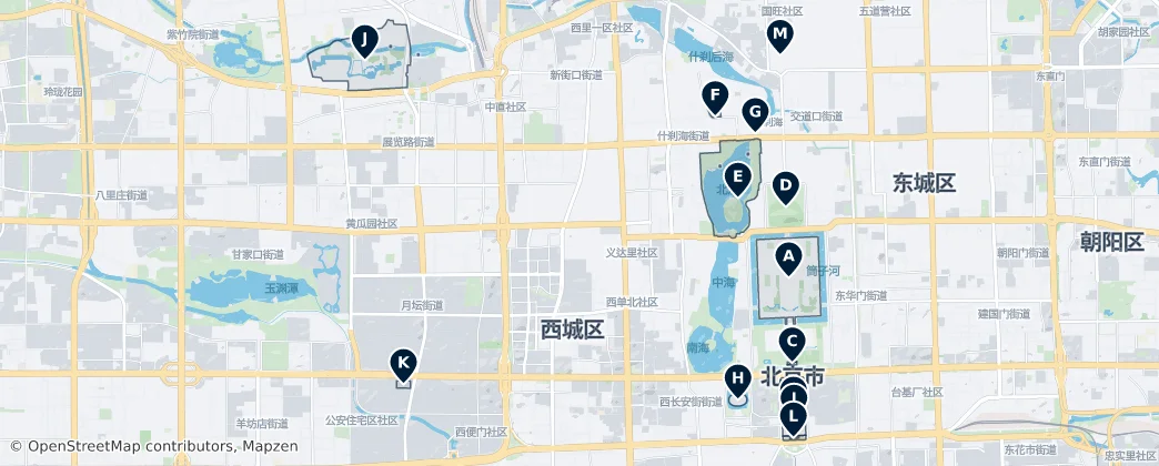 Xicheng District Essentials — Map