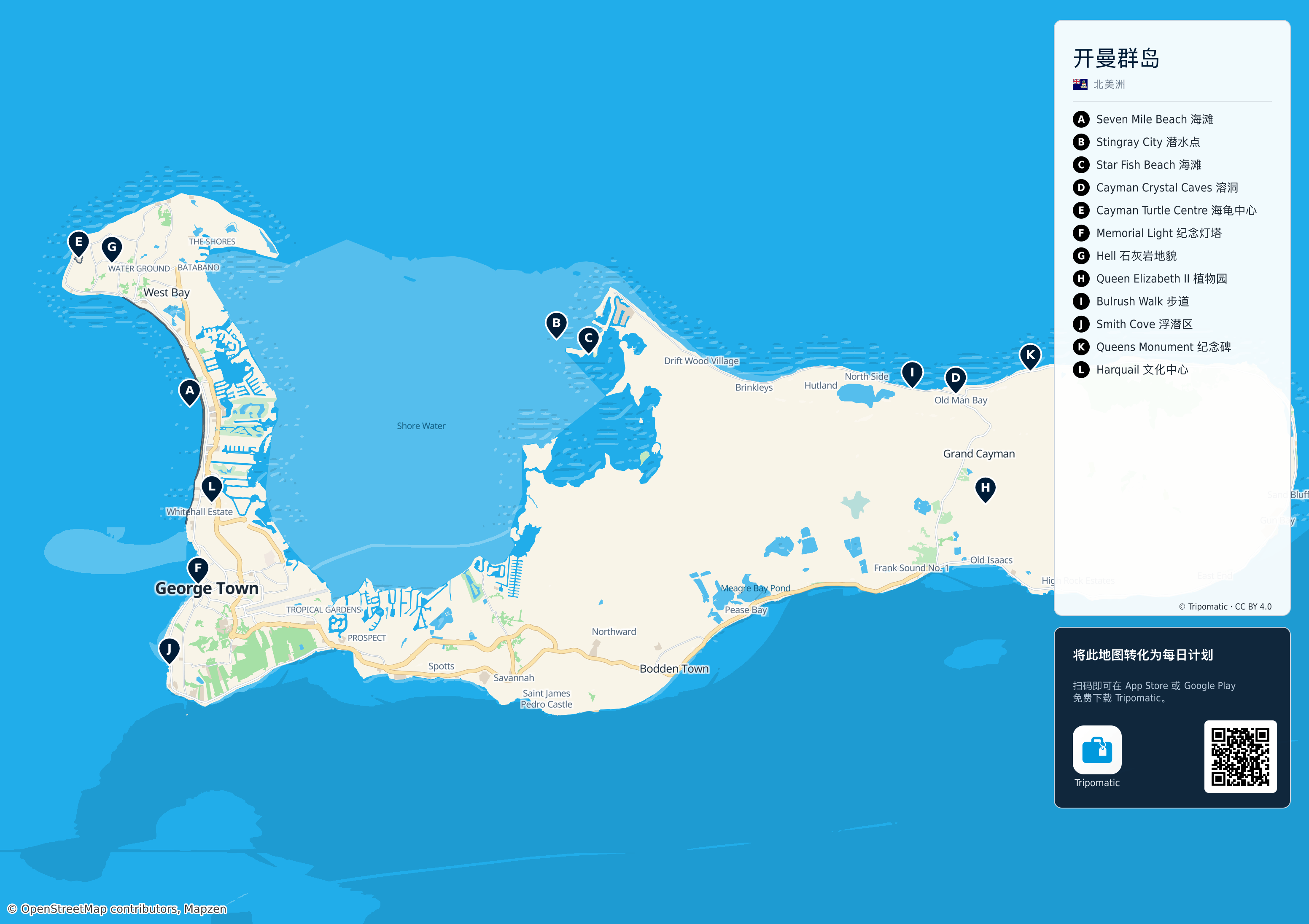 Cayman Islands – 标有编号热门景点的可打印旅游地图