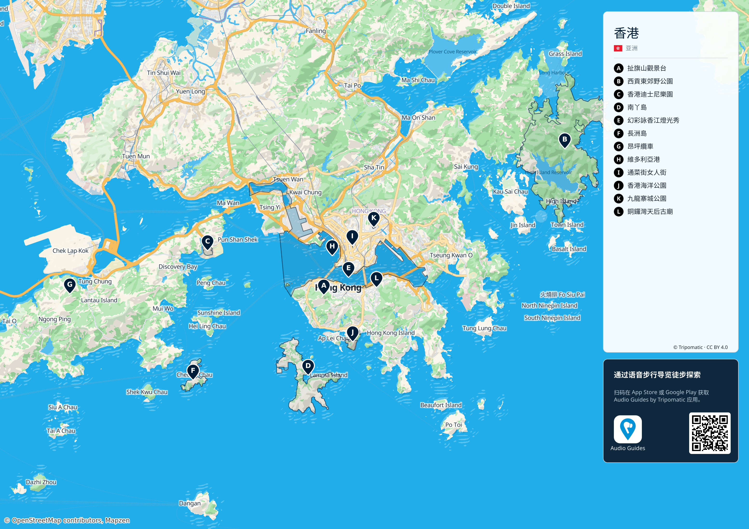 香港 – 标有编号热门景点的可打印旅游地图